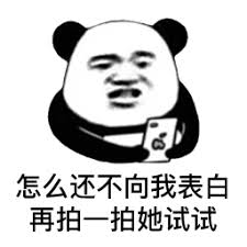 qq slot mpo Saya tidak pernah membuat pernyataan cepat terhadap Anda Zhen Yuanzi.